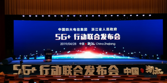 杭叉無人駕駛車輛，全面開啟5G時(shí)代